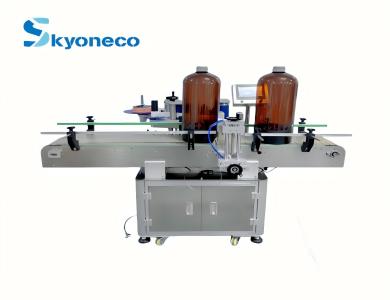 Machine de personnalisation puissante