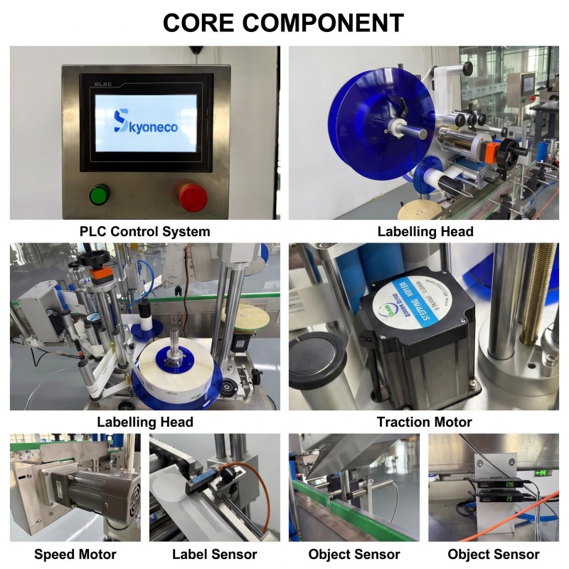 Details of machine components Details of machine components